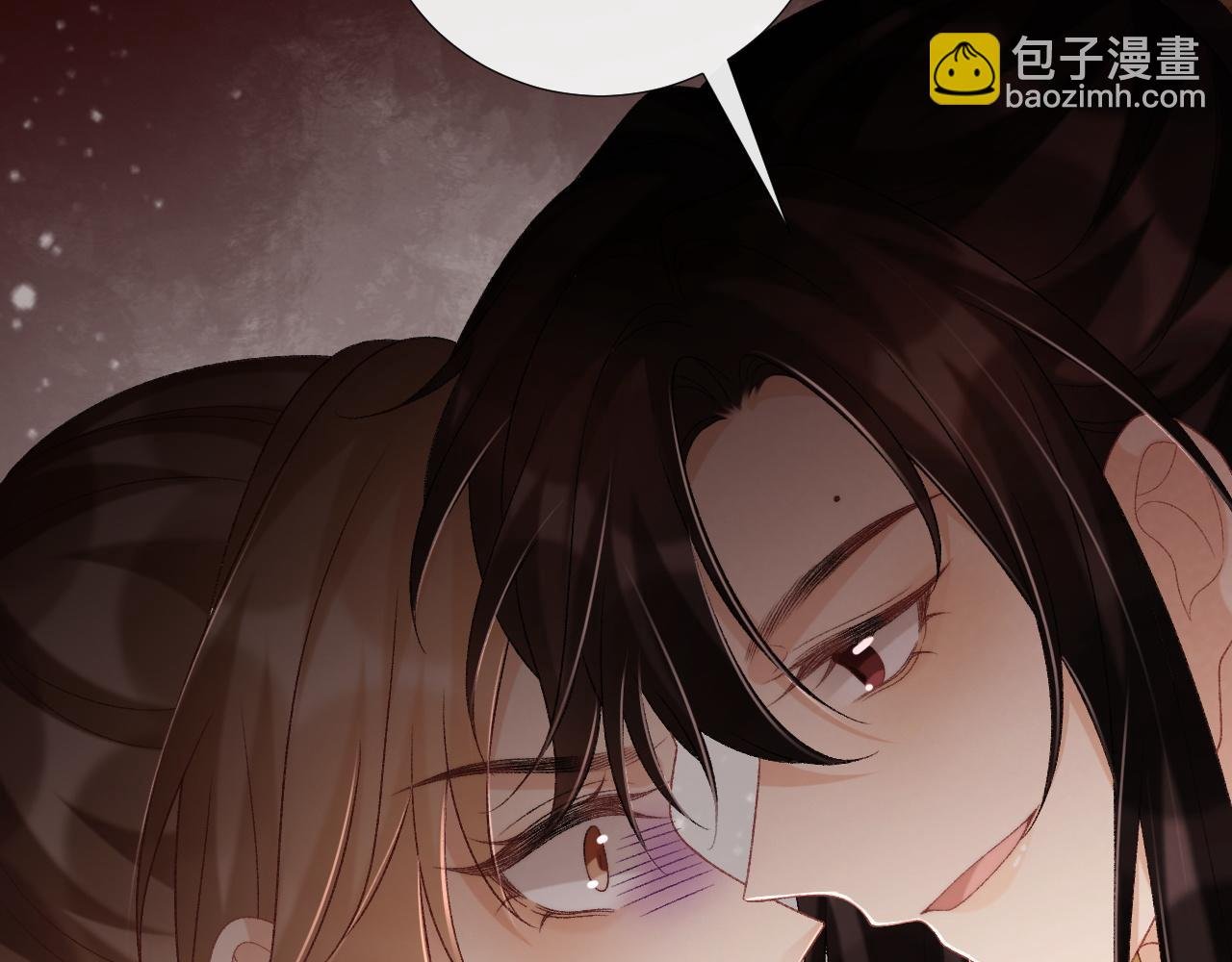 第91话 相爱相杀