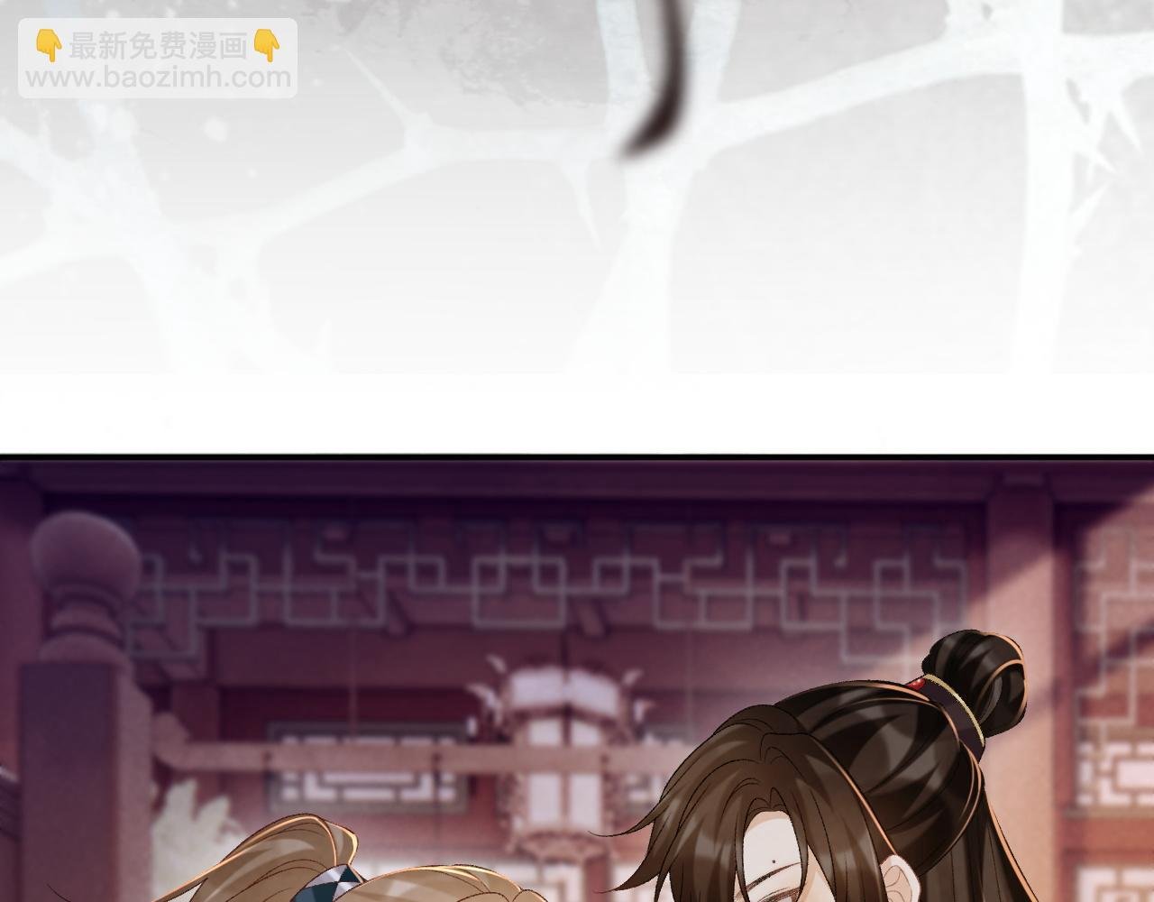 第91话 相爱相杀