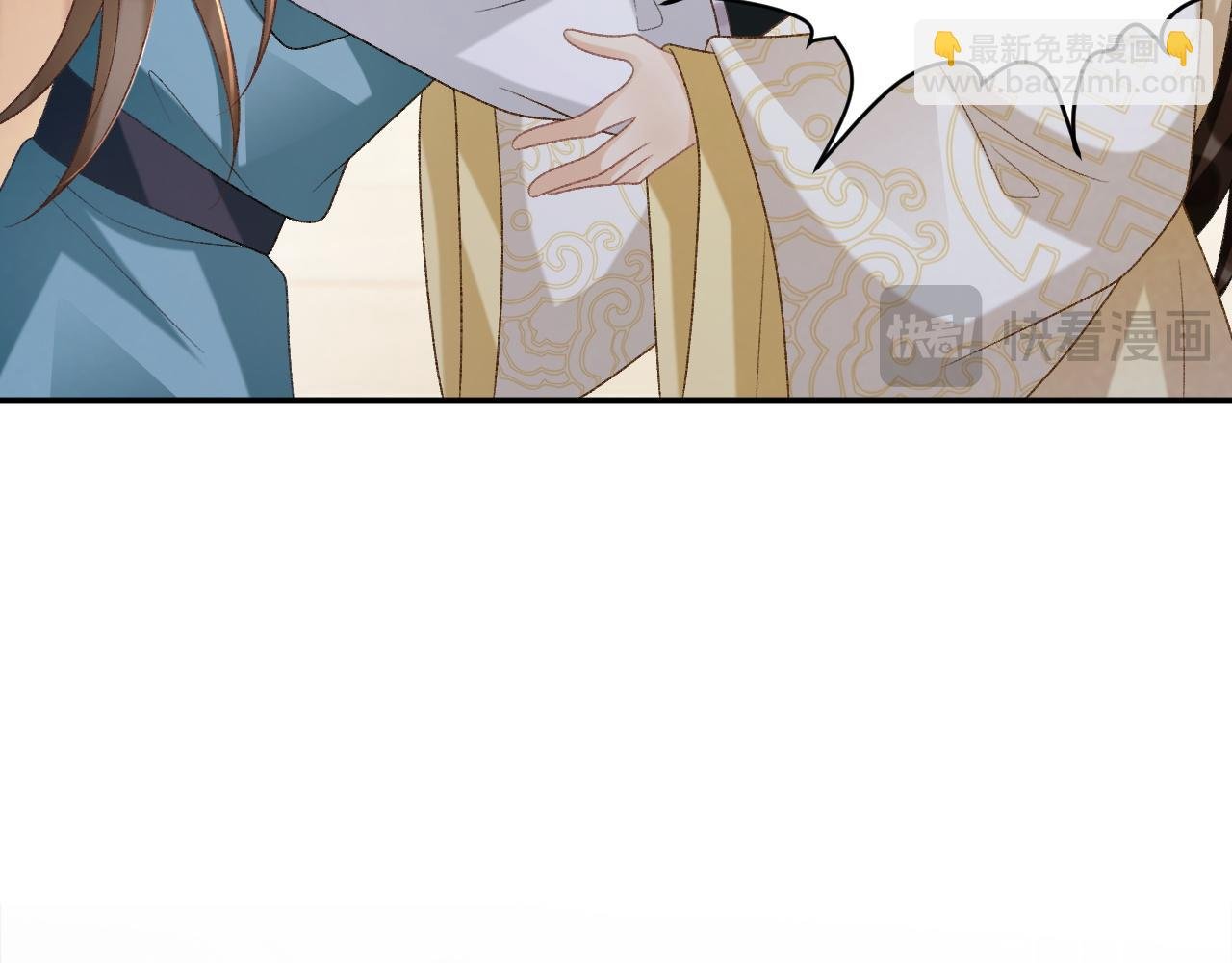 第91话 相爱相杀