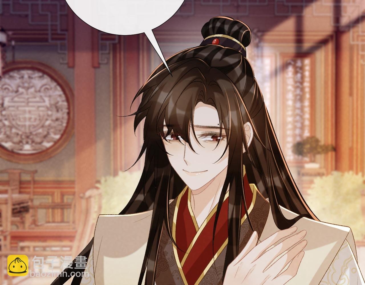 第91话 相爱相杀