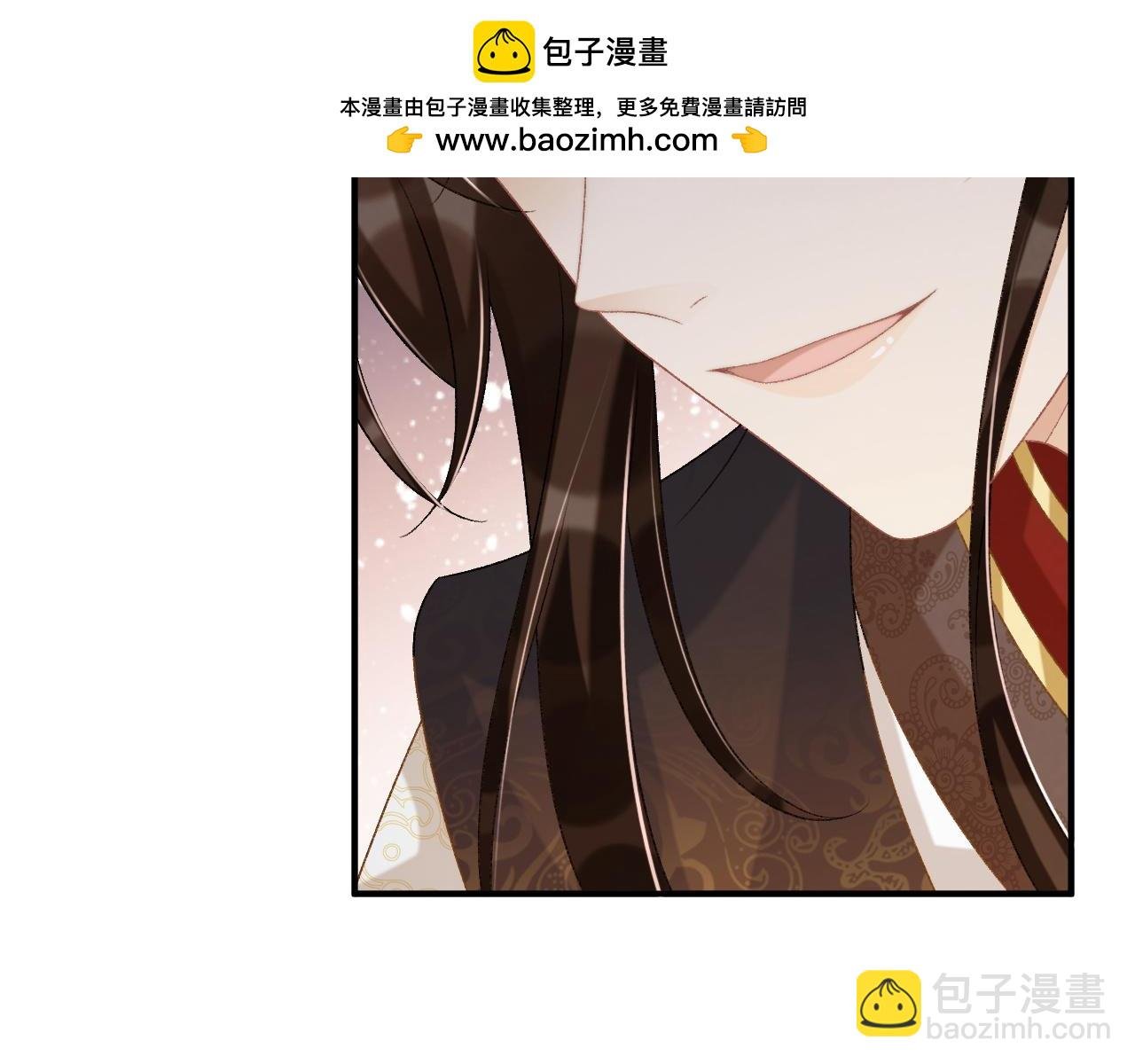第92话 还同我凶？