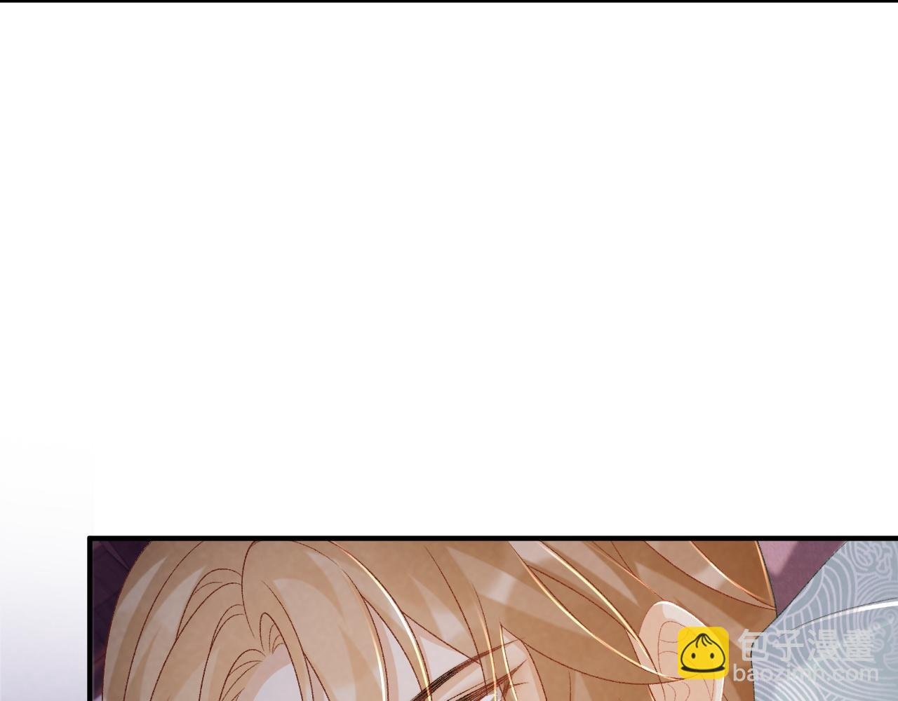 第92话 还同我凶？