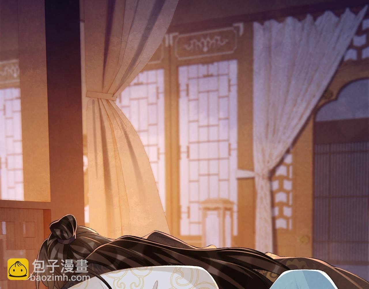 第92话 还同我凶？