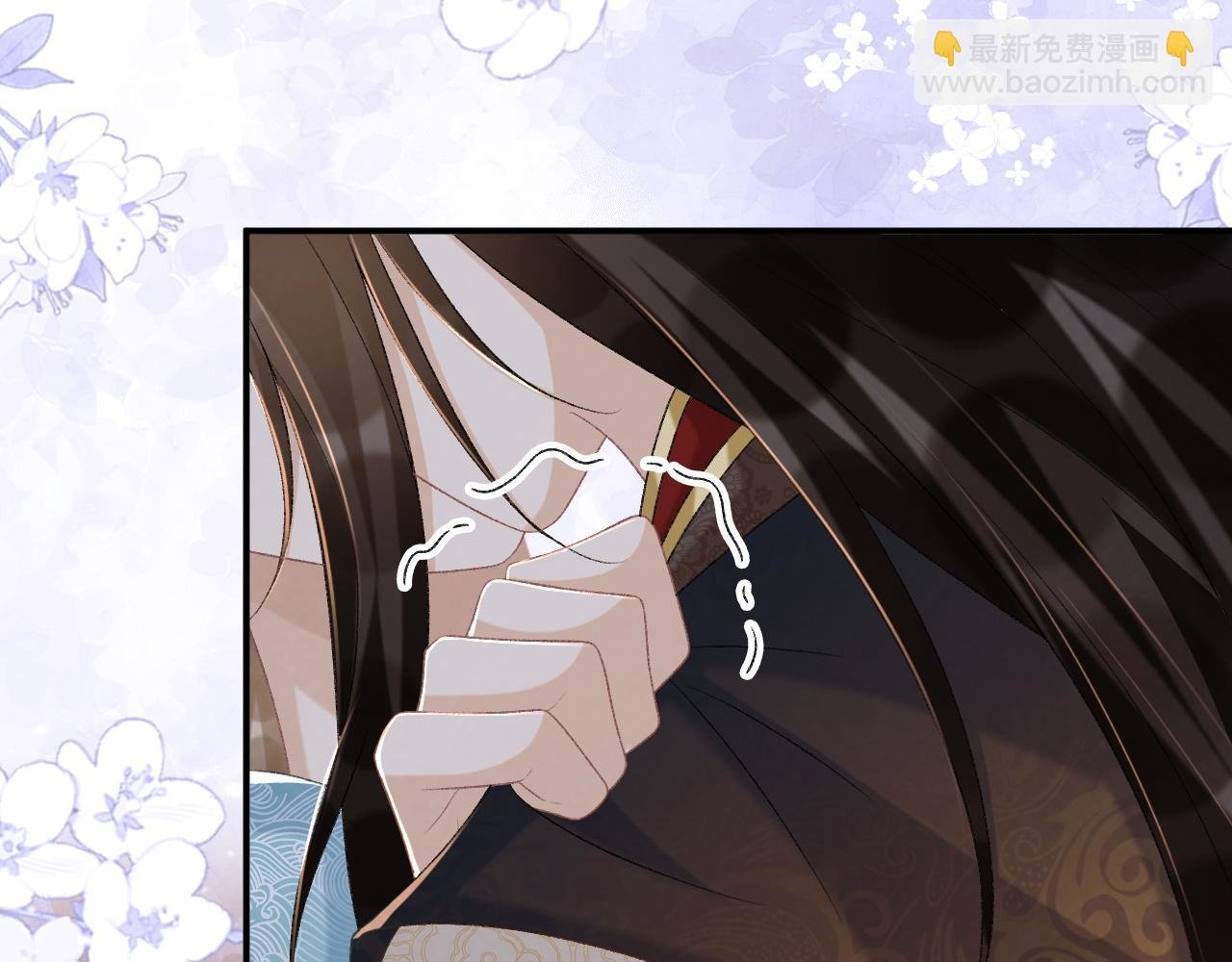 第92话 还同我凶？