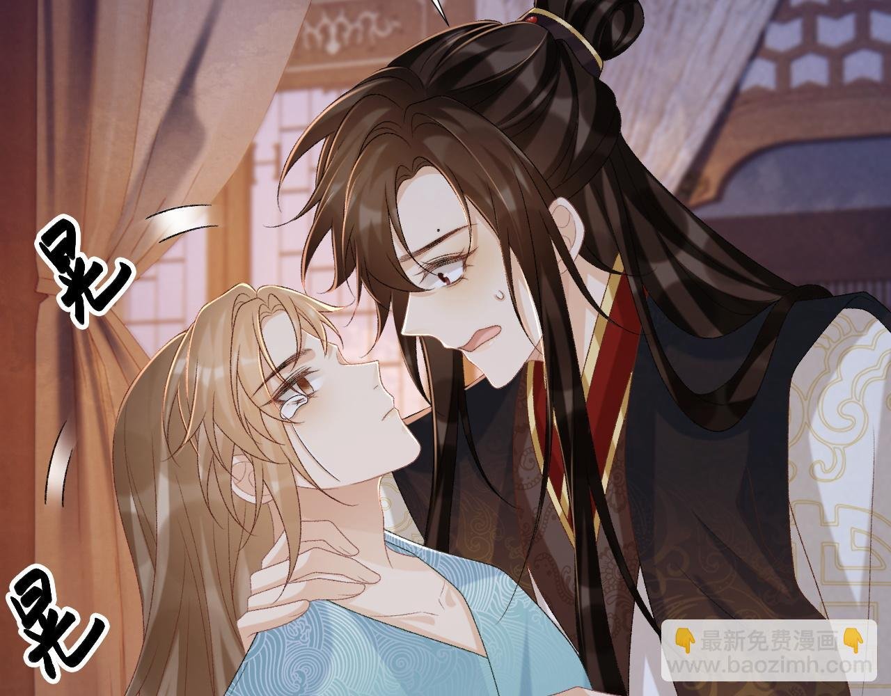 第92话 还同我凶？