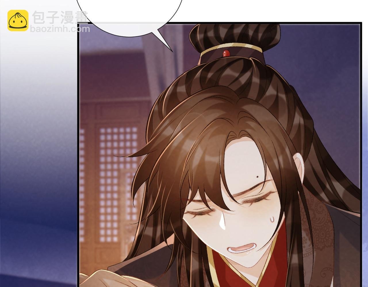 第92话 还同我凶？
