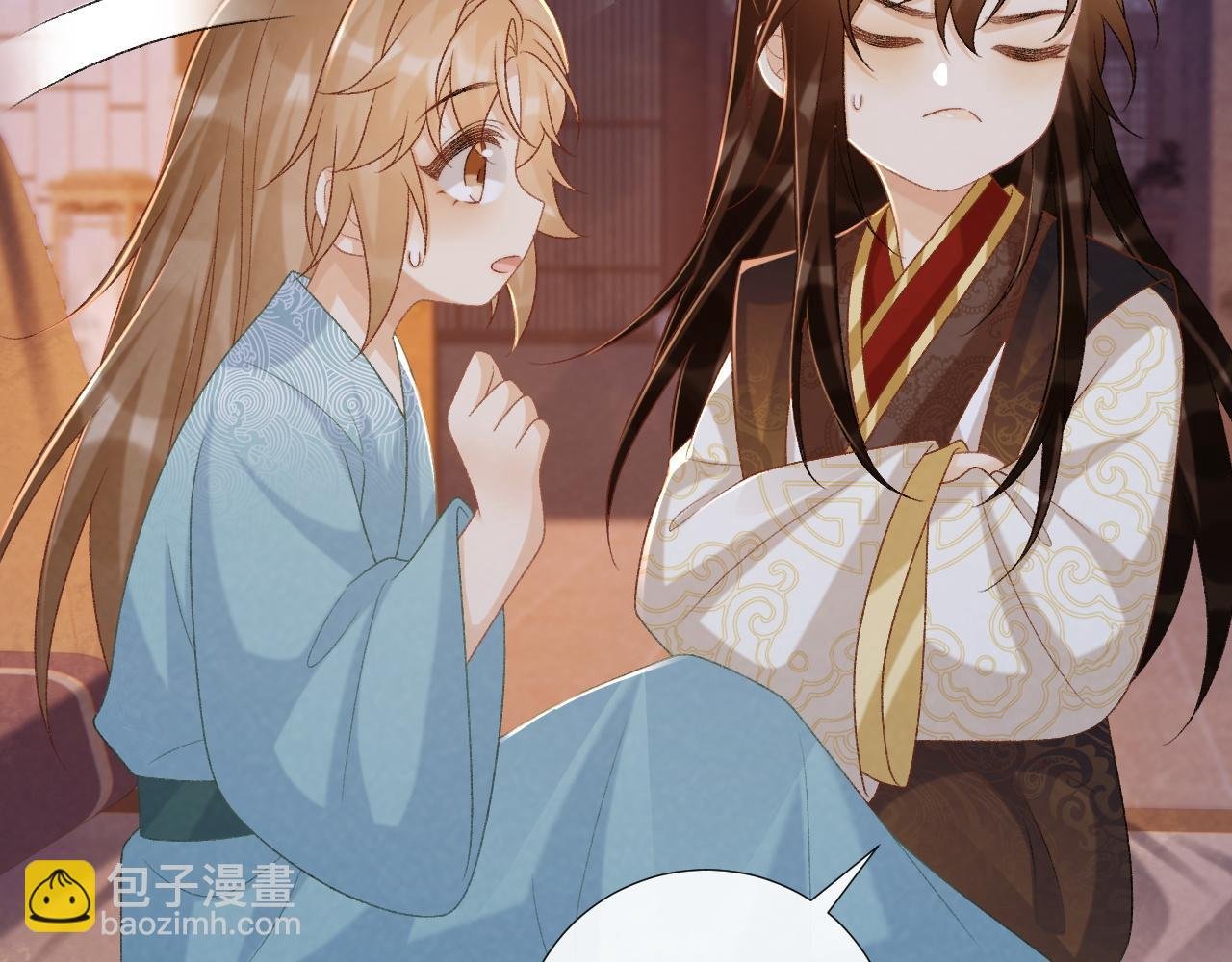 第92话 还同我凶？