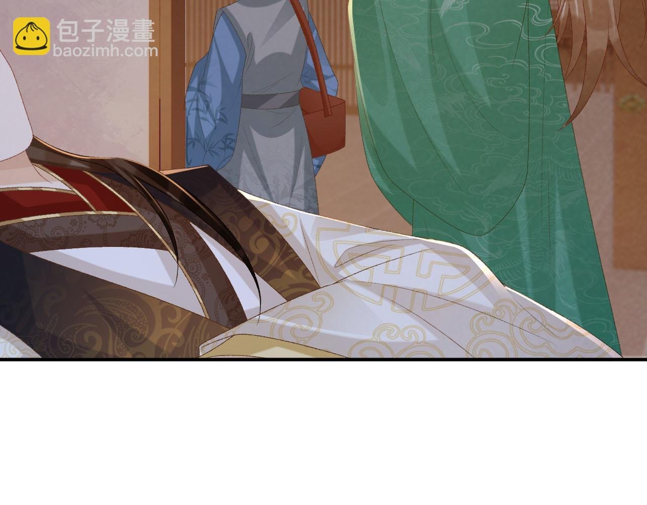 第94话 爱我，行吗？