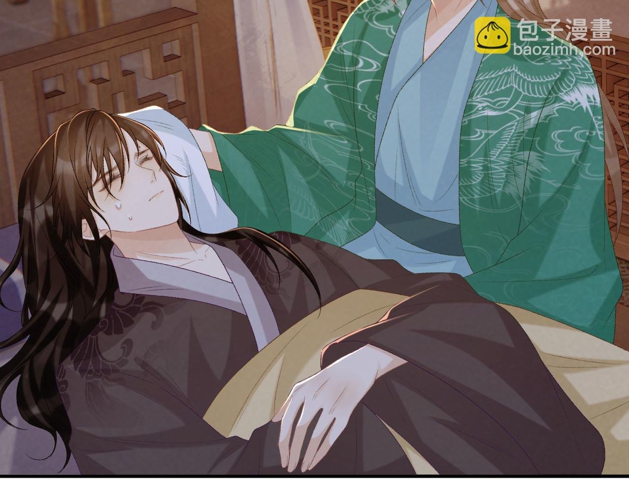 第94话 爱我，行吗？