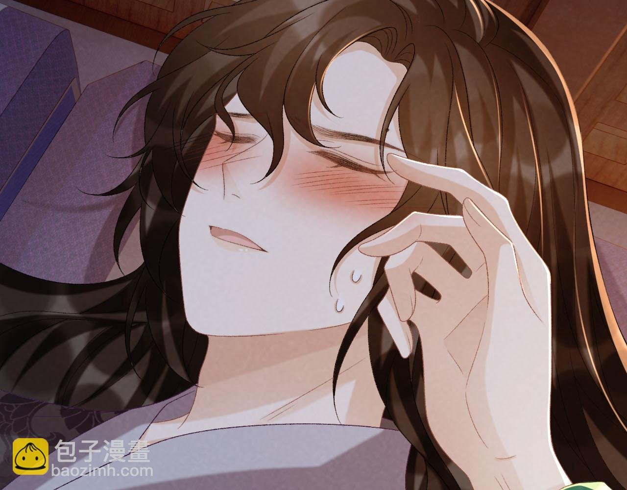 第94话 爱我，行吗？