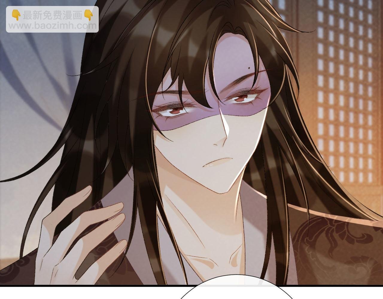 第94话 爱我，行吗？