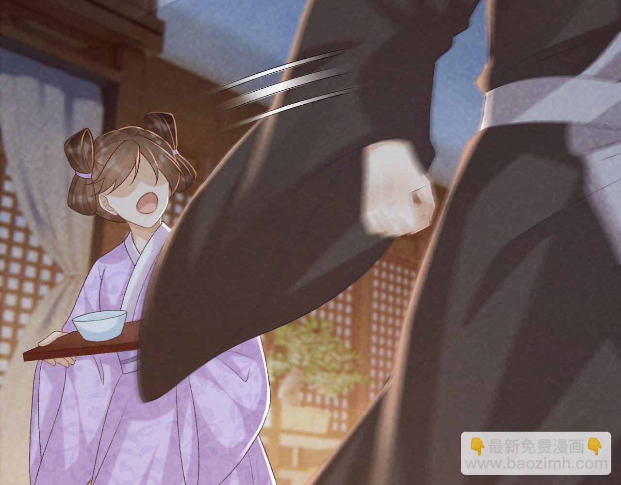 第94话 爱我，行吗？