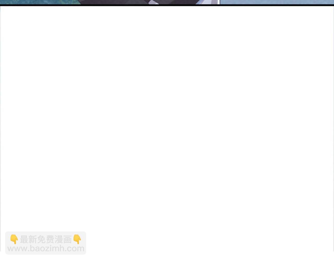 第94话 爱我，行吗？
