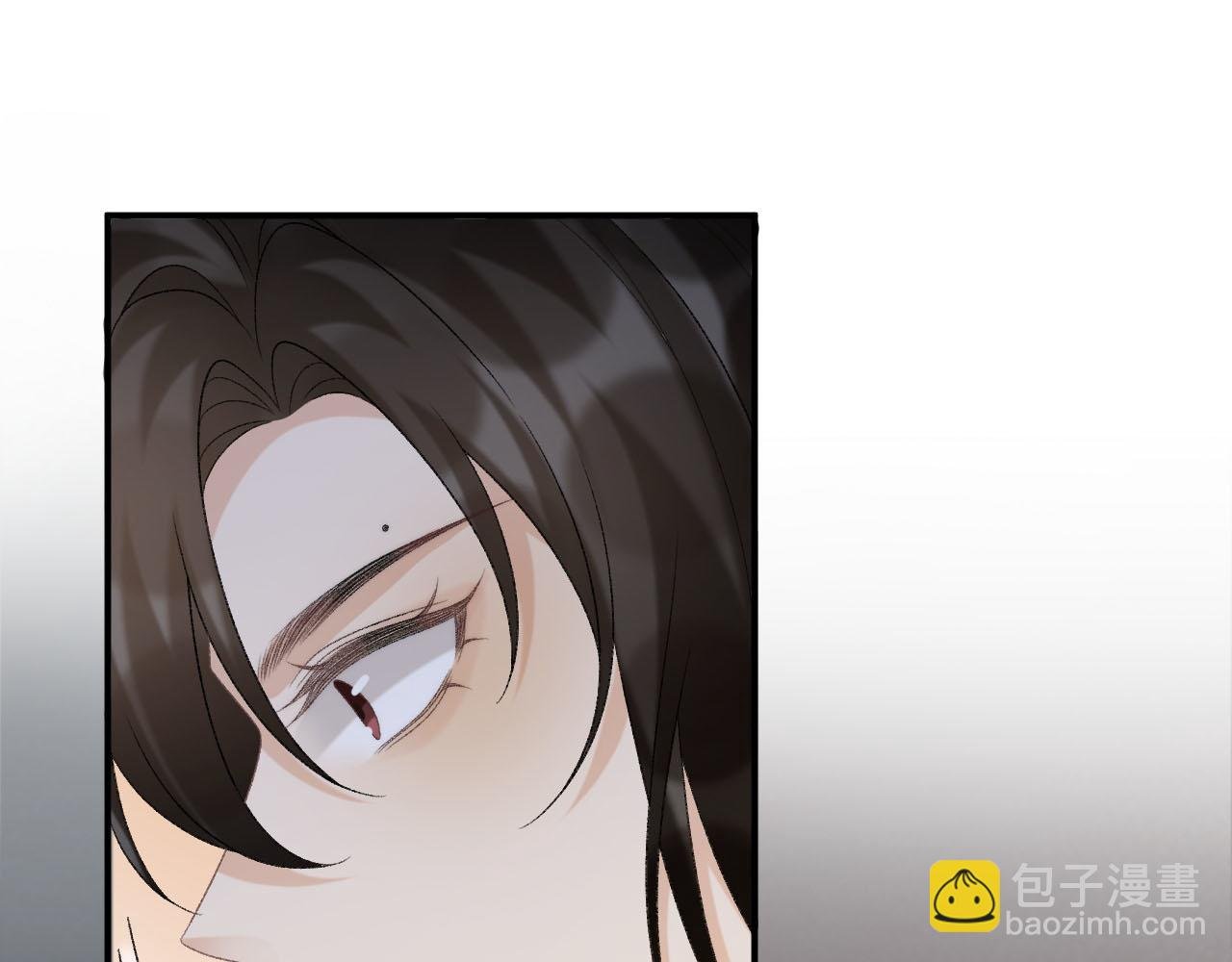 第94话 爱我，行吗？