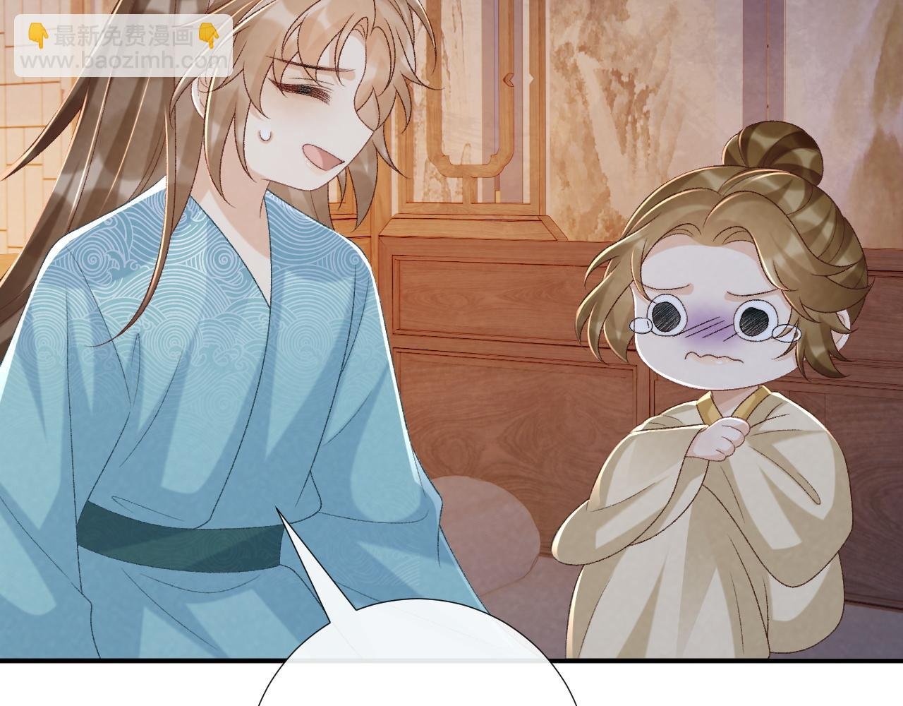 第95话 门当户对