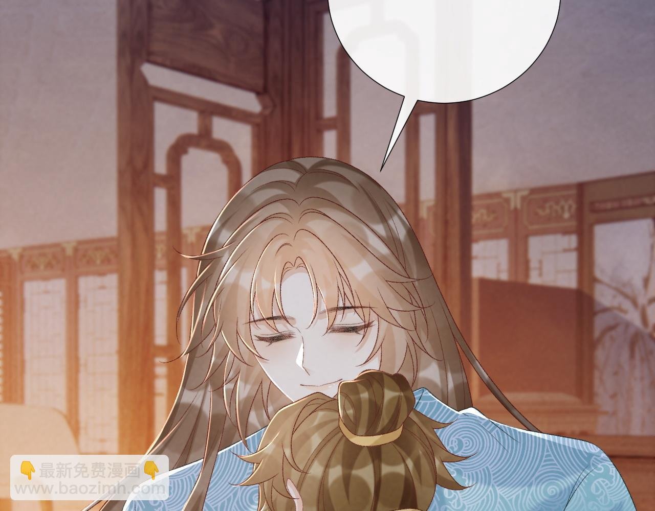 第95话 门当户对