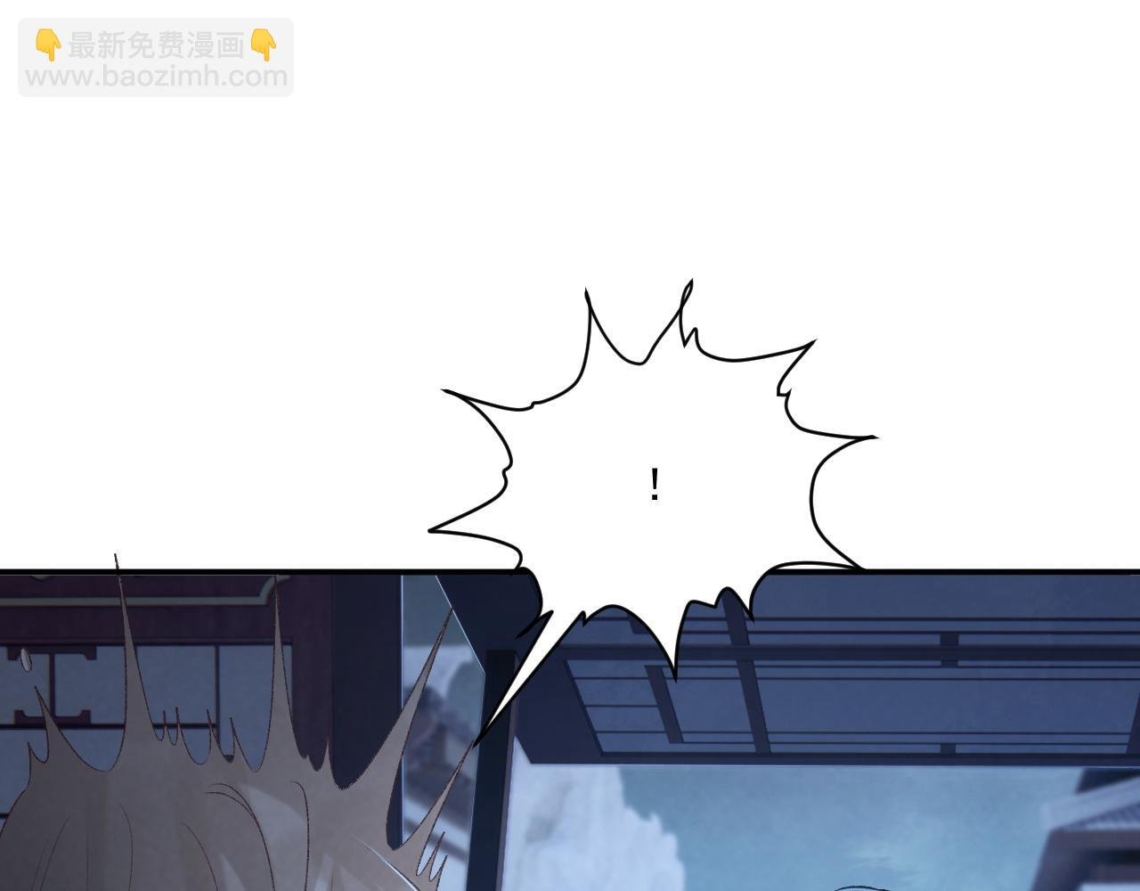 第95话 门当户对