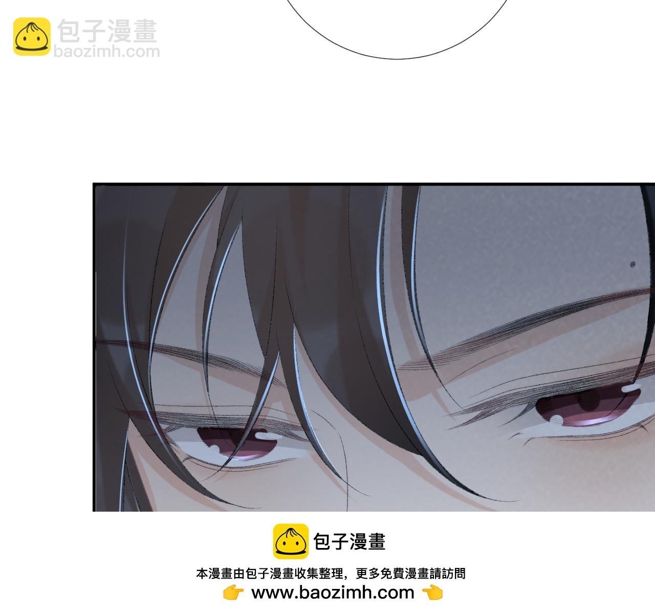 第95话 门当户对