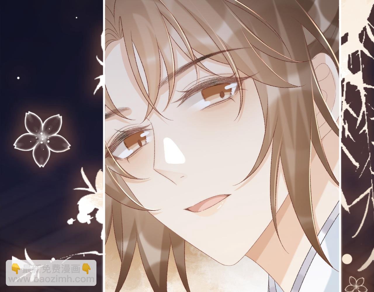 第96话 击杀？！