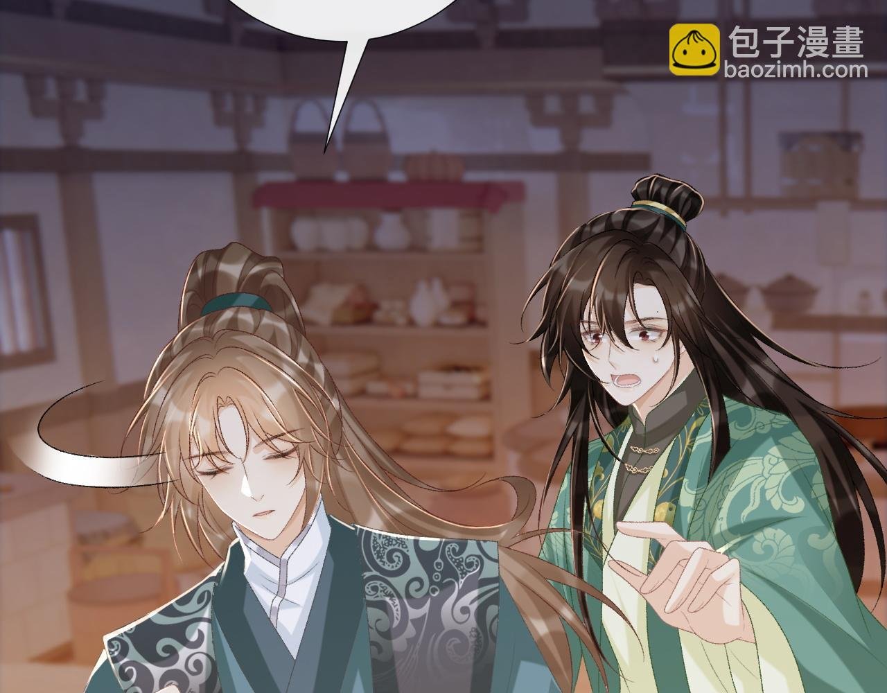 第96话 击杀？！