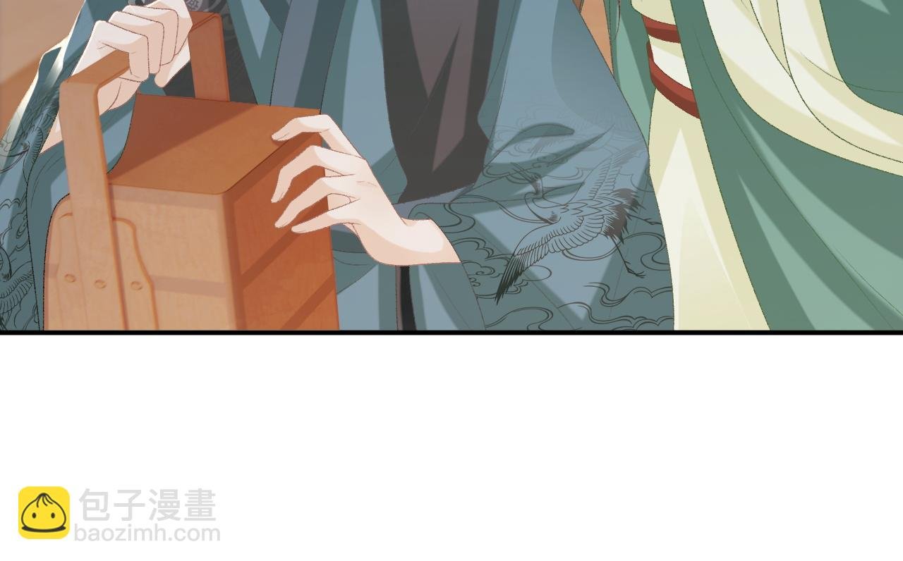 第96话 击杀？！