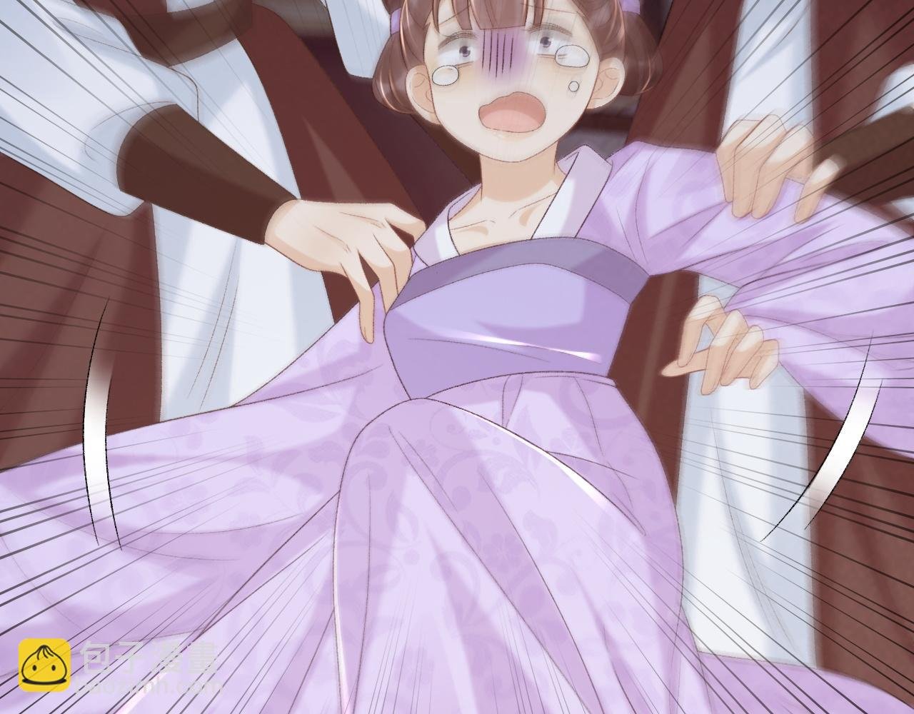 第96话 击杀？！