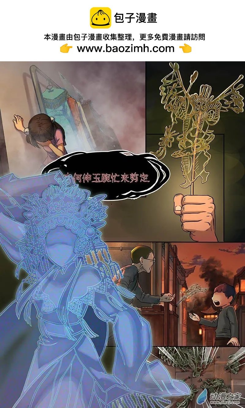 第00回