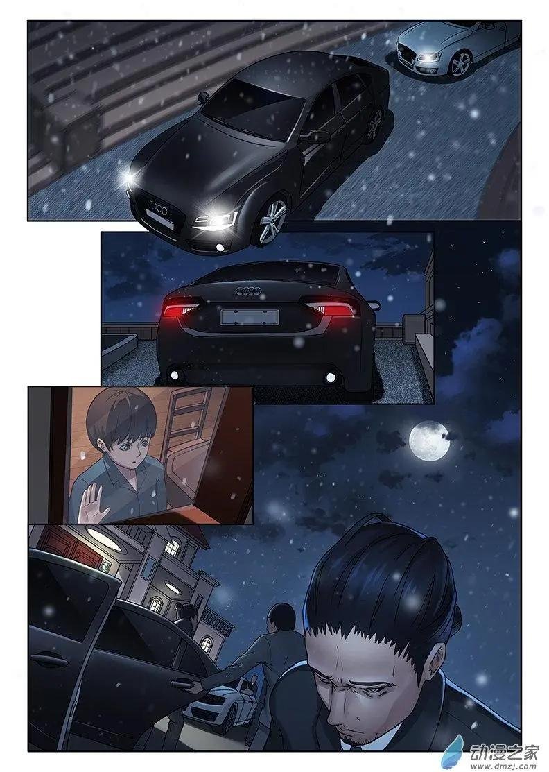 第09回