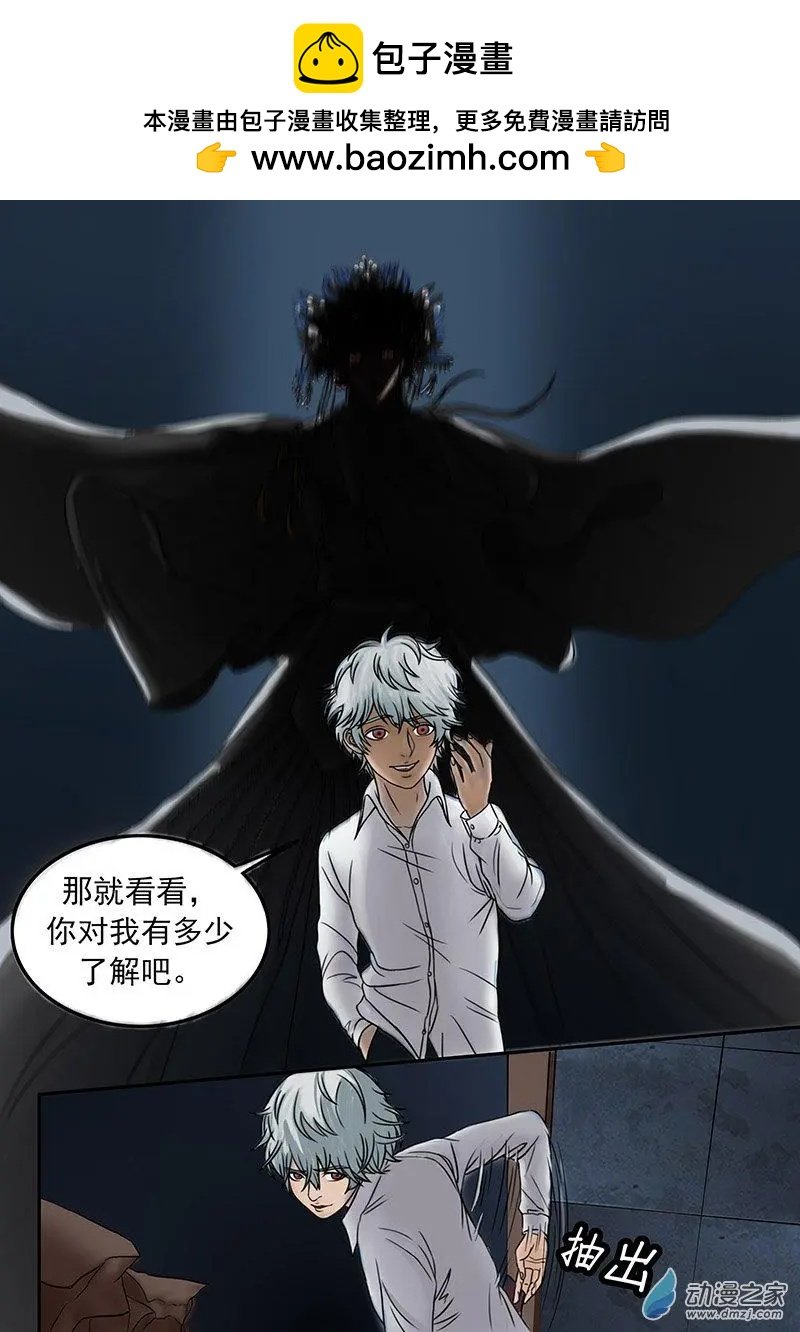 第17回