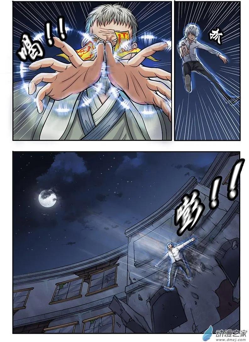第17回