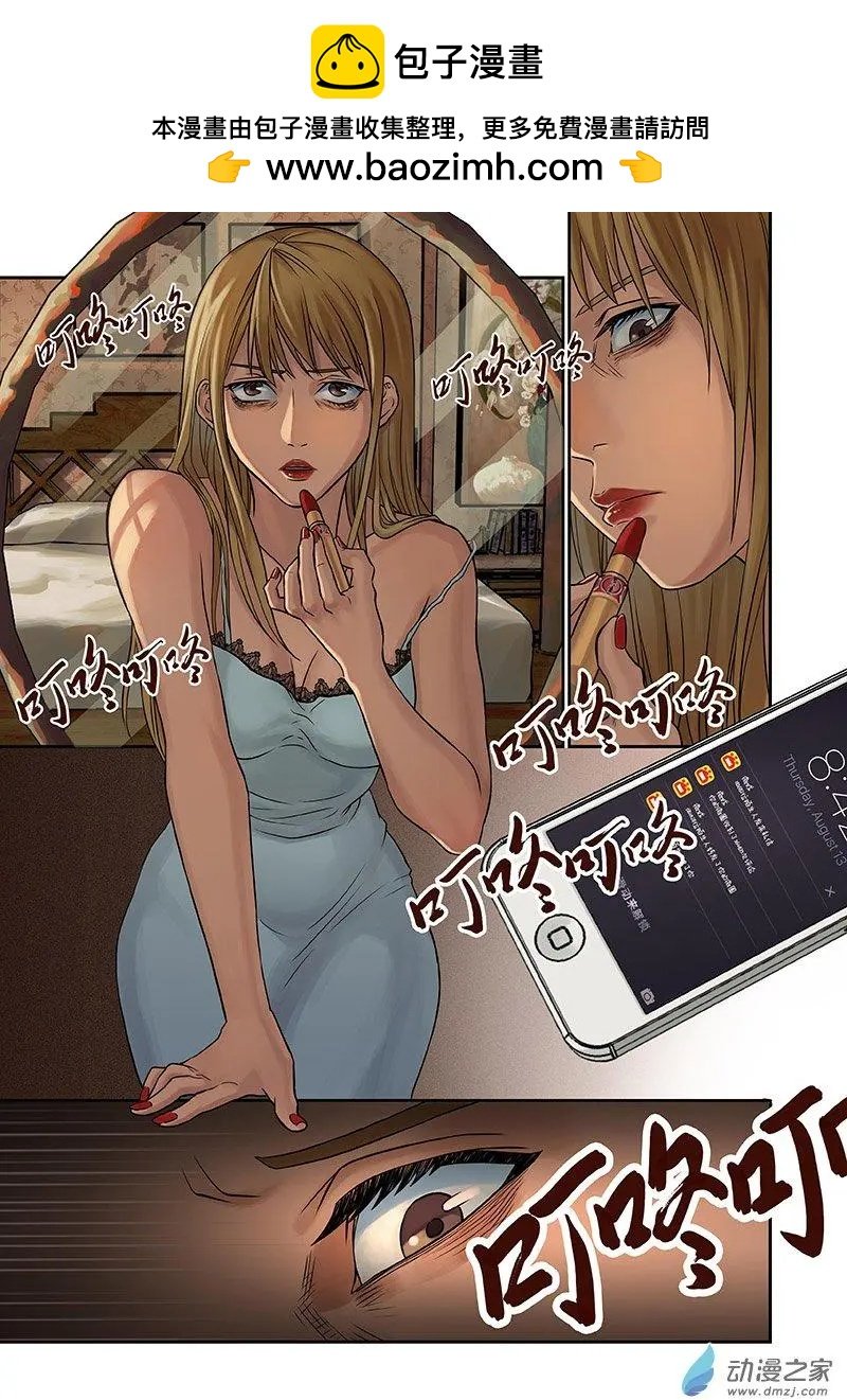 第01回