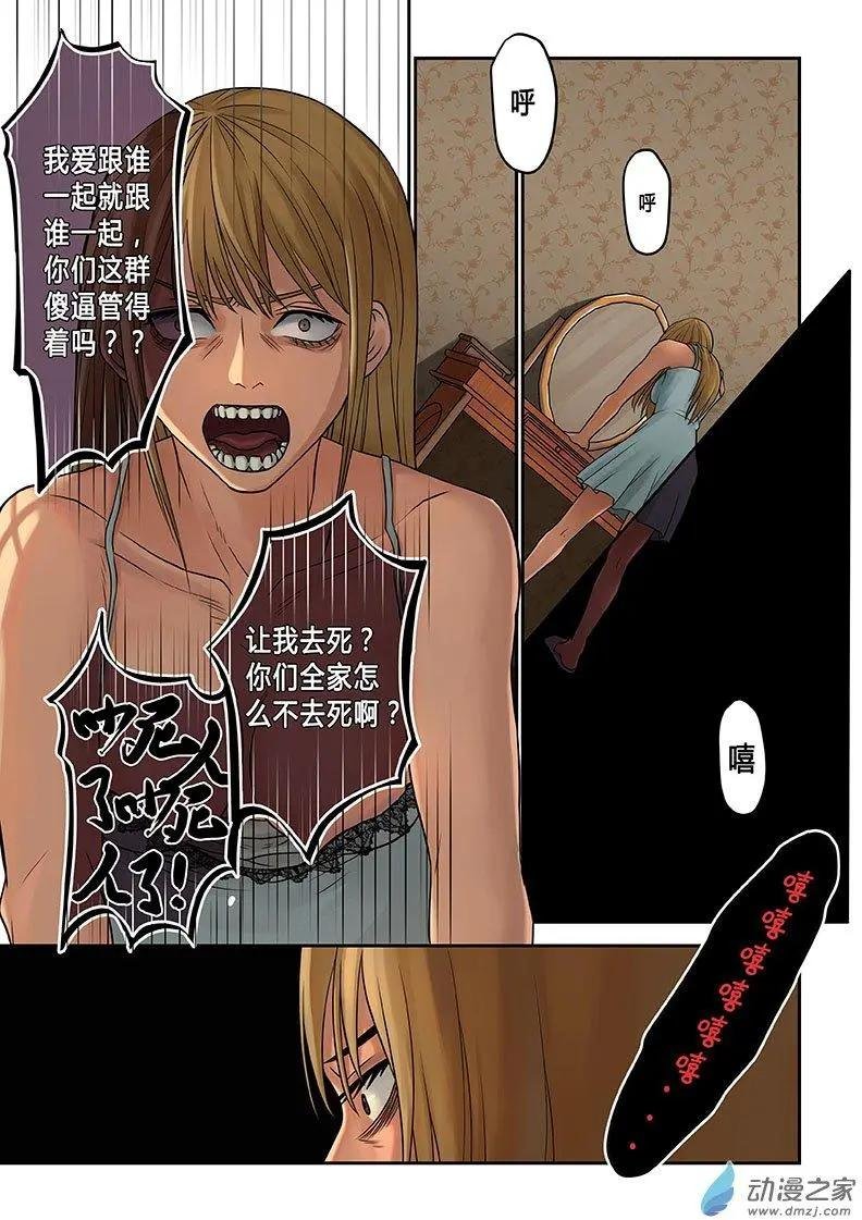 第01回