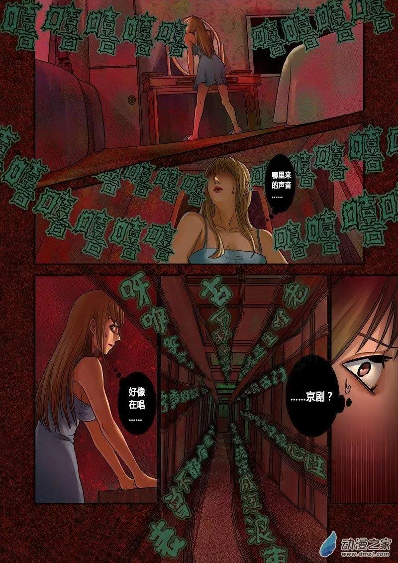 第01回