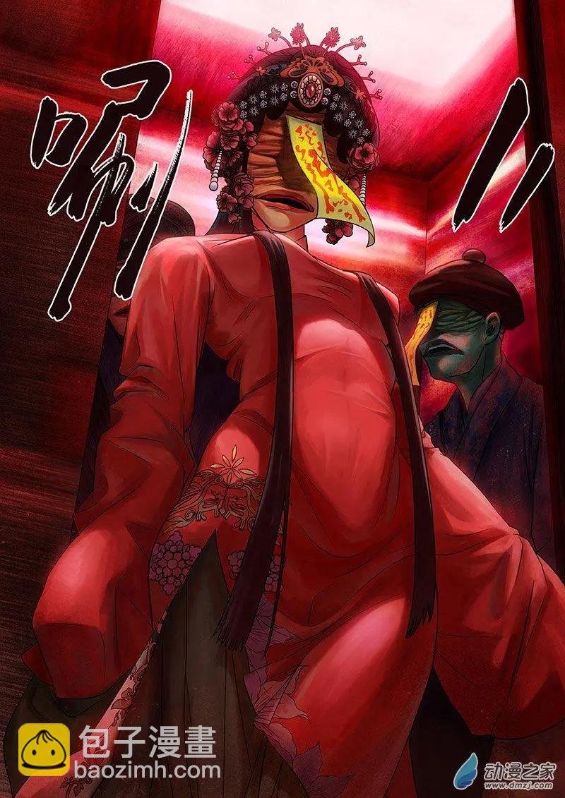 第01回