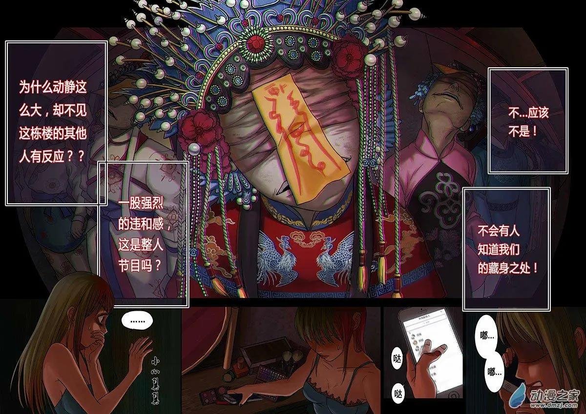 第01回