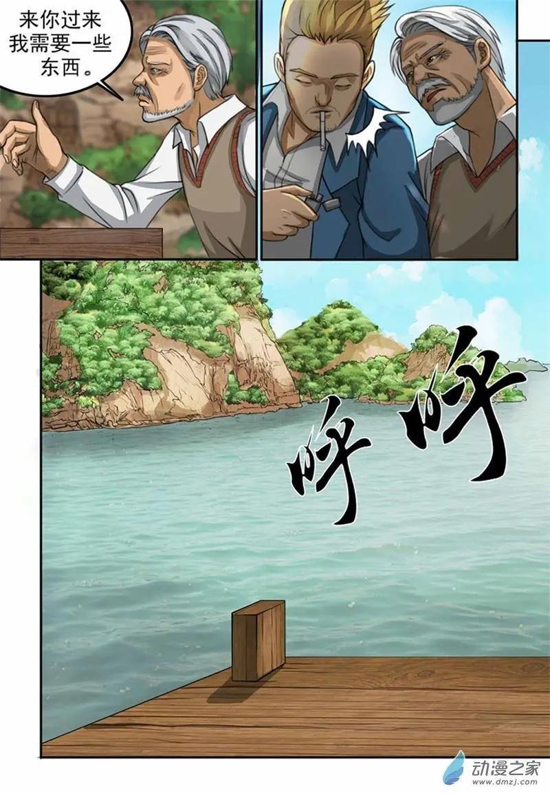 第22回