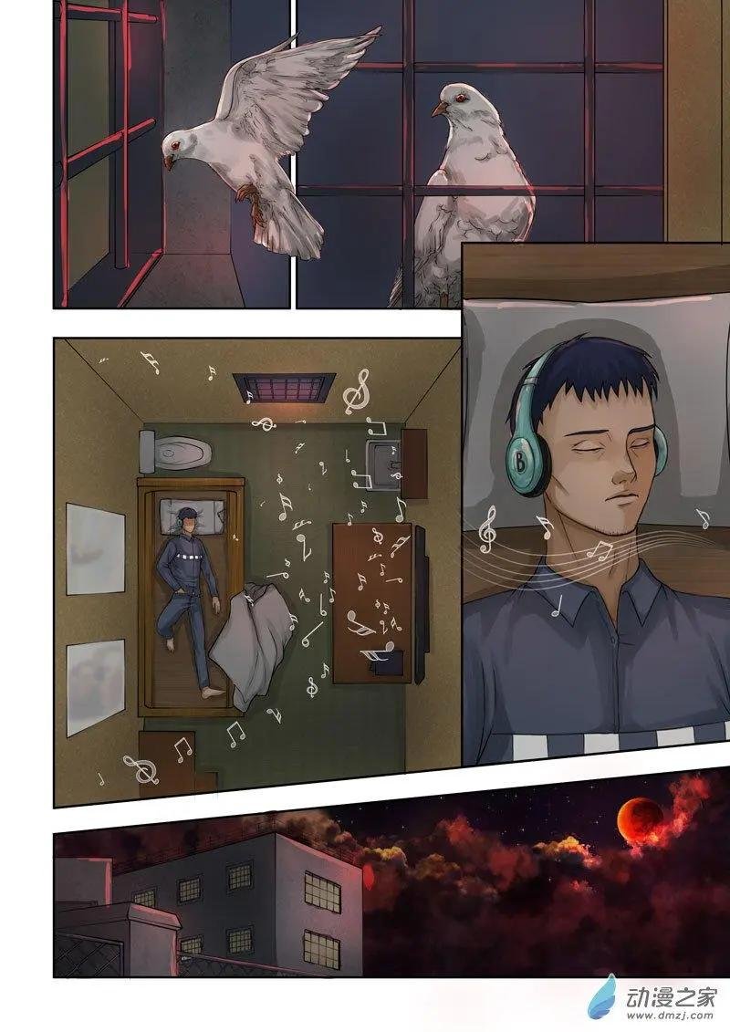 第23回