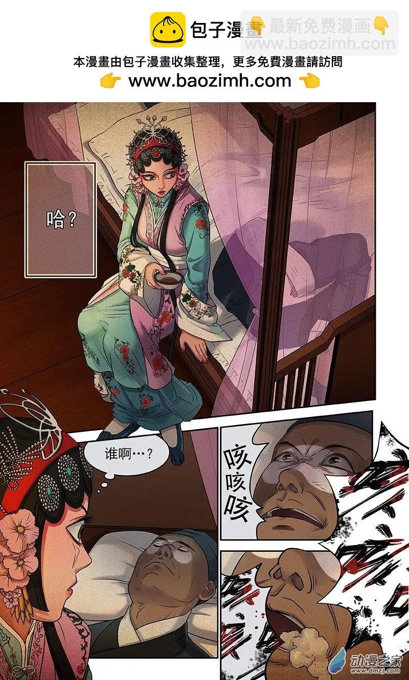 第02回
