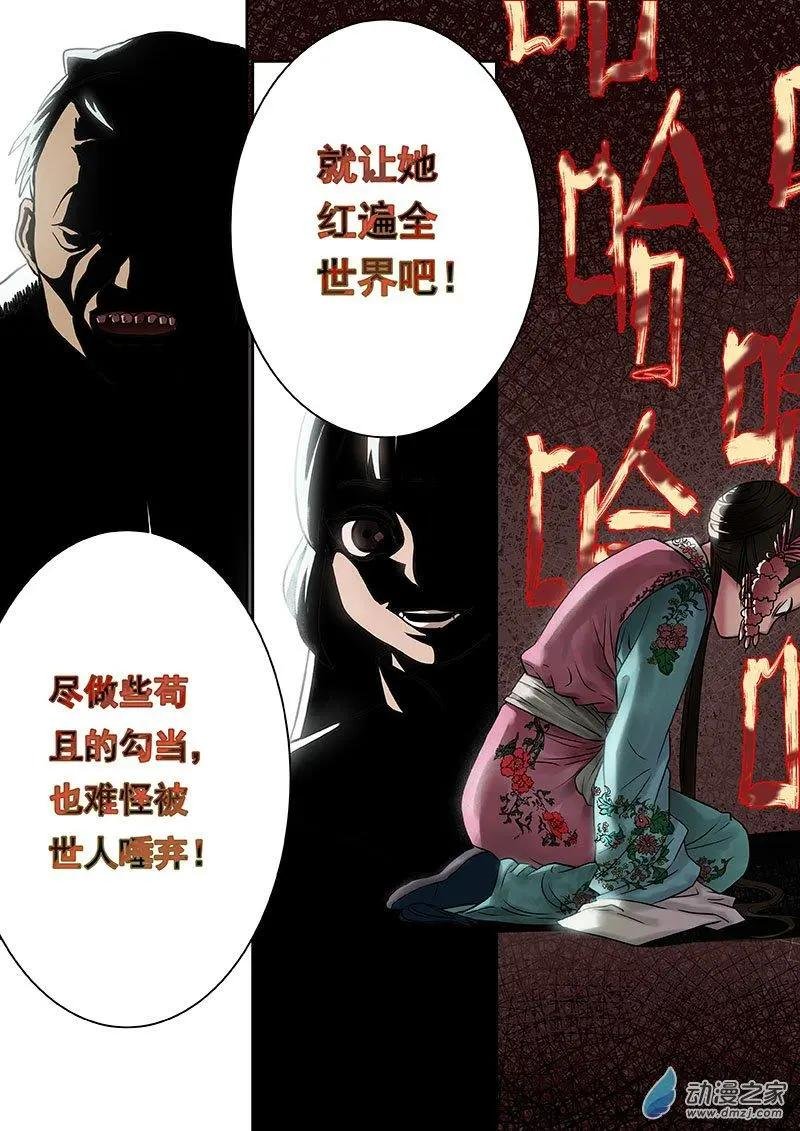 第02回