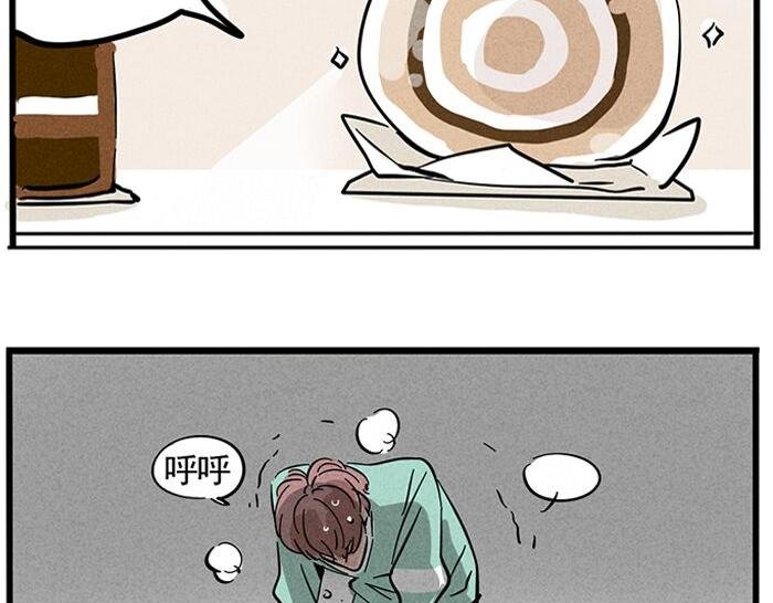 第12话 有压力就有动力