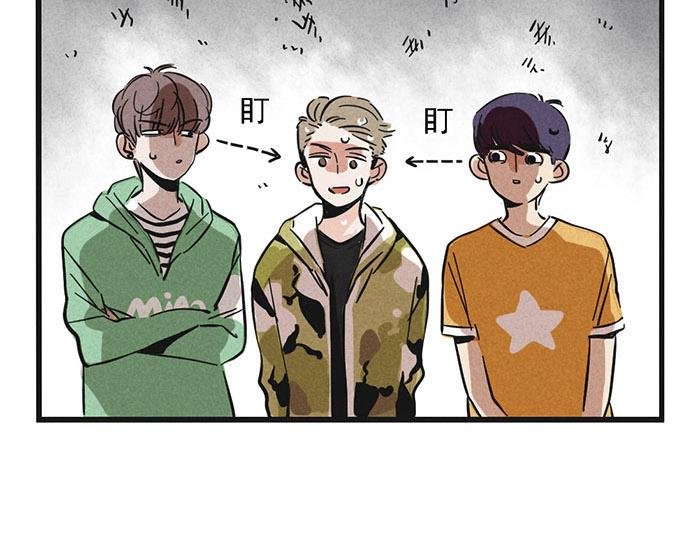 第3话 体重问题