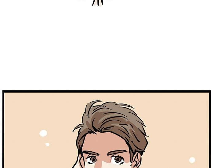 第2话 坦诚相待