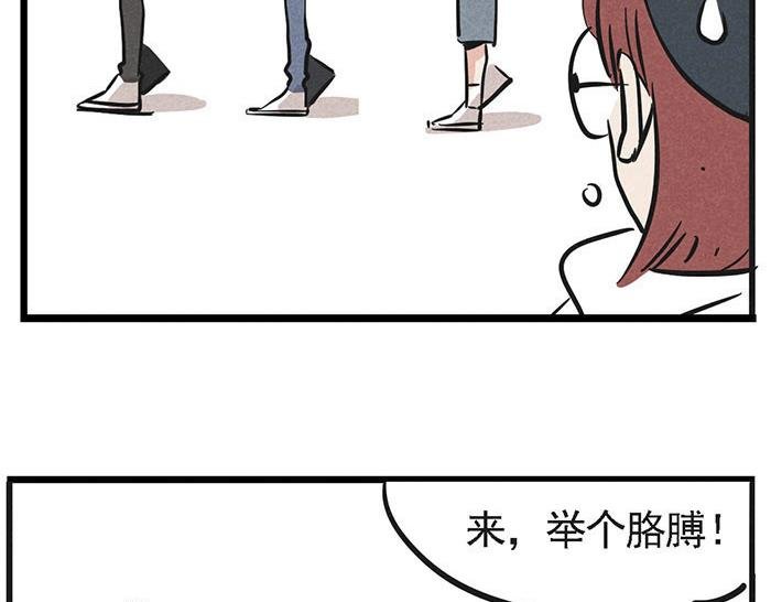 第1话 取材
