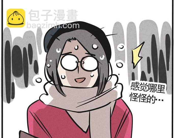 第1话 取材