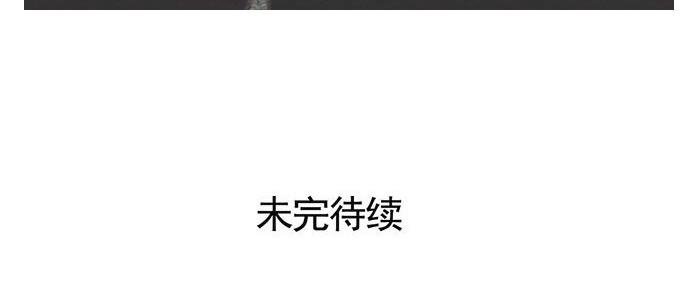序章 跨次元偶像来袭！