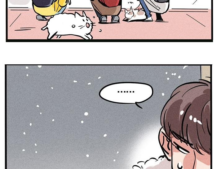 第11话 有我呢