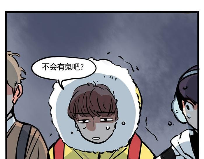 第11话 有我呢