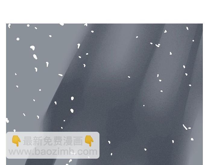 第11话 有我呢