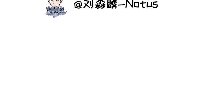 第11话 有我呢