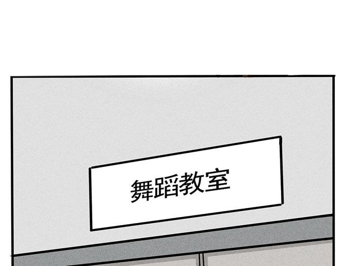 第10话 责任